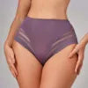 Culotte sans coutures pour femme, grande taille, sexy