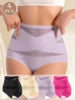 Sous-vêtements pour femmes grandes tailles à taille haute